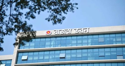 টিআইএন থাকার পরও রিটার্ন দাখিল না করলে নোটিশ : এনবিআর