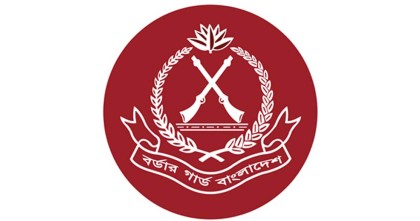 সিপাহী পদে নিয়োগ দিচ্ছে বিজিবি, আবেদন ফি ৫৬ টাকা