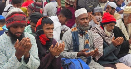আখেরি মোনাজাতের মধ্য দিয়ে শেষ হলো ইজতেমার প্রথম পর্বের প্রথম ধাপ