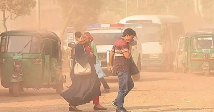 বিশ্বের দূষিত শহরের তালিকায় শীর্ষে আজ ঢাকা