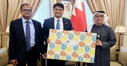 বাহরাইনে লিগ্যাল অ্যাফেয়ার্স মহাপ‌রিচালকের সঙ্গে চার্জ দ্যা অ্যাফেয়ার্স-এর বৈঠক