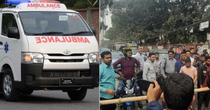 অ্যাম্বুলেন্স ও ইজতেমার গাড়ি না আটকানোর সিদ্ধান্ত্য তিতুমীর শিক্ষার্থীদের