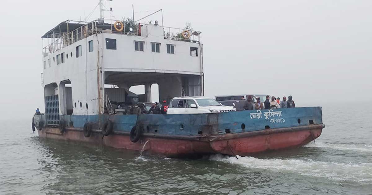 দৌলতদিয়া-পাটুরিয়ায় ফেরি চলাচল স্বাভাবিক 