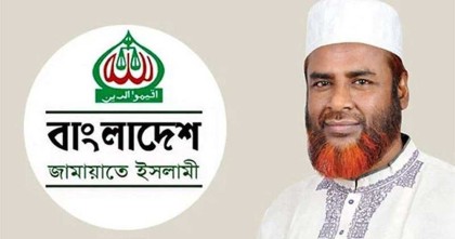 আন্দোলনে কারা নির্যাতিত প্রবাসীদের পুনর্বাসনের আহ্বান জামায়াতের