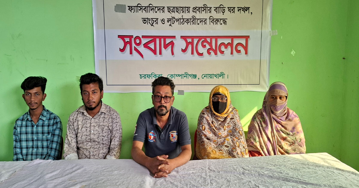 ৯৯৯ এ কল করে সহায়তা চেয়ে উল্টো এক পরিবারের ৭জনকে গ্রেপ্তারের অভিযোগ