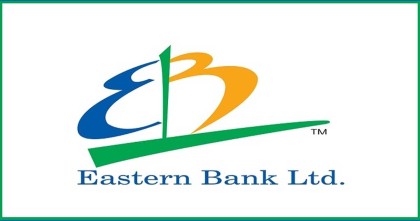 ইস্টার্ন ব্যাংকে কাস্টমার সার্ভিস অফিসার পদে চাকরির সুযোগ