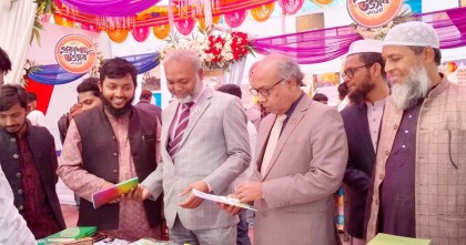 ১৪ বছর পর ছাত্রশিবিরের প্রকাশনা উৎস