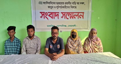 ৯৯৯ এ কল করে সহায়তা চেয়ে উল্টো এক পরিবারের ৭জনকে গ্রেপ্তারের অভিযোগ
