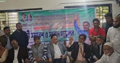 মানিকগঞ্জ জেলা বিএনপির সদস্য পদ থেকে আতার পদত্যাগ