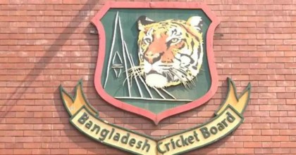 বিপিএলে ফিক্সিংয়ের অভিযোগে  বিসিবি তিন সদস্যের স্বাধীন তদন্ত কমিটি করল