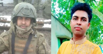 ইউক্রেন যুদ্ধে রাশিয়ার পক্ষে লড়ছেন বাংলাদেশের জাফর