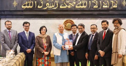 জনপ্রশাসন ও বিচারবিভাগ সংস্কার কমিশনের প্রতিবেদন জমা আজ 