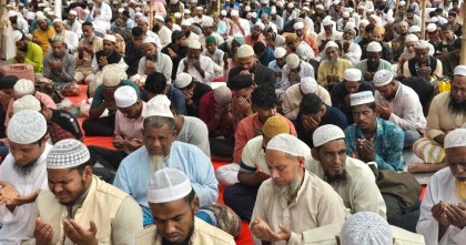 আখেরি মোনাজাতের মধ্য দিয়ে শেষ হলো ইজতেমার প্রথম পর্বের দ্বিতীয় ধাপ