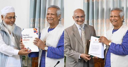 বিচারবিভাগ ও জনপ্রশাসন সংস্কার কমিশনের প্রতিবেদন প্রধান উপদেষ্টার নিকট হস্তান্তর