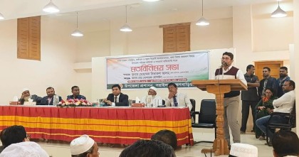 সরাইলে উপজেলা পর্যায়ে জেলা প্রশাসকের মতবিনিময় 