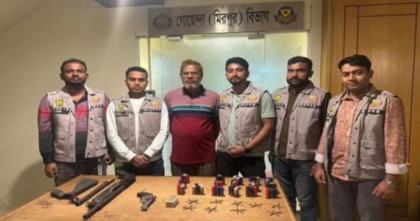 অস্ত্রসহ আওয়ামী নেতা সিংগাইর উপজেলা পরিষদের সাবেক চেয়ারম্যান হান্নান গ্রেপ্তার