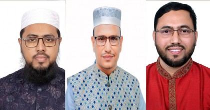 শেরপুরে ৩ সংসদীয় আসনে জামায়াতের প্রার্থী ঘোষণা