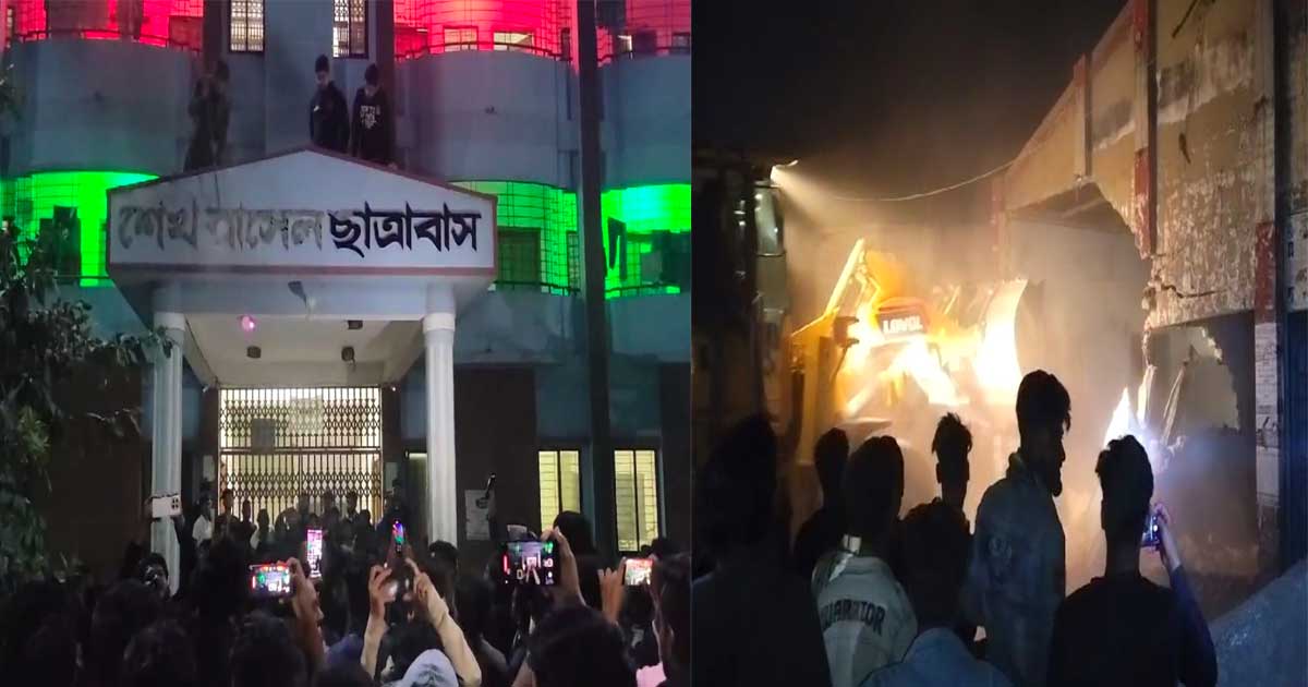পাবনায় গুড়িয়ে দেয়া হলো আওয়ামী লীগ কার্যালয়