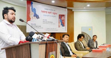 ফেব্রুয়ারি-মার্চজুড়ে ছাত্র-জনতার দখলে থাকবে রাজপথ: তথ্য উপদেষ্টা