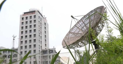 আংশিক মেঘলাসহ শুষ্ক থাকতে পারে ঢাকার আবহাওয়া