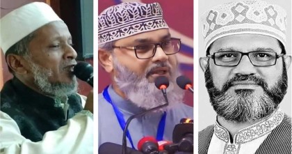 পিরোজপুরে ৩ আসনের জামায়েতের প্রার্থী ঘোষণা