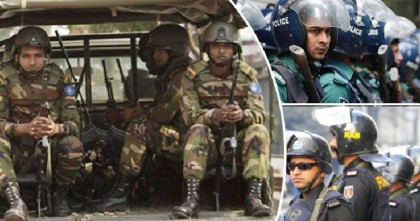 গাজীপুরসহ সারা দেশে আজ থেকে শুরু ‘অপারেশন ডেভিল হান্ট’