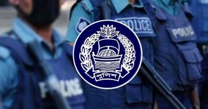 পুলিশের ভাতাসহ নির্দিষ্ট মেয়াদের ছুটিভোগ বাধ্যতামূলক করার পরামর্শ সংস্কার কমিশনের