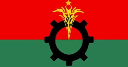 ১১ ফেব্রুয়ারি থেকে সারা দেশে কর্মসূচি ডেকেছে বিএনপি