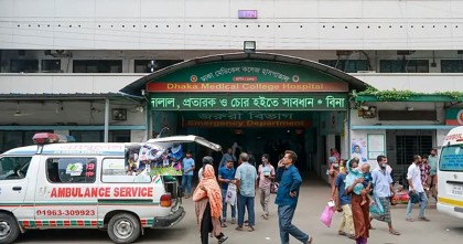 গাজীপুরে হামলায় আহত ৫ জন ঢাকা মেডিকেলে, মাথায়-হাতে গুরুতর আঘাতের চিহ্ন