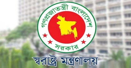 শর্তহীনভাবে সাদপন্থিদের মাঠ হস্তান্তরের নির্দেশ