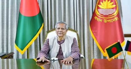 ওয়ার্ল্ড গভর্নমেন্ট সামিটে দুবাই যাচ্ছেন প্রধান উপদেষ্টা