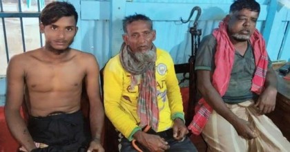 বঙ্গোপসাগরে জলদস্যুদের হামলায় ৩ জেলে গুলিবিদ্ধ