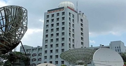 অস্থায়ীভাবে আংশিক মেঘলা আকাশসহ সারা দেশের আবহাওয়া শুষ্ক থাকবে