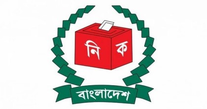 আজ নির্বাচন কমিশনে যাচ্ছে বিএনপি