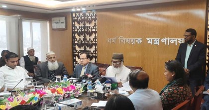 হজযাত্রায় এজেন্সির গাফলতি থাকলে লাইসেন্স বাতিল: ধর্ম উপদেষ্টা