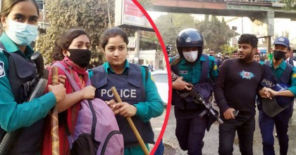 শাহবাগের আন্দোলন থেকে বেশ কয়েকজনকে আটক করেছে পুলিশ