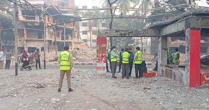 ধানমন্ডি ৩২ থেকে উদ্ধার হাড় পরীক্ষা করবে সিআইডির ক্রাইম সিন ইউনিট