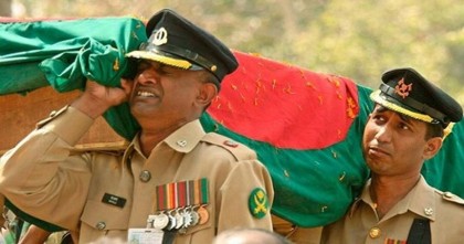  পিলখানা হত্যাকাণ্ড: বিস্ফোরক মামলায় বিডিআর সদস্যদের সাক্ষ্যগ্রহণ চলছে