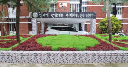 ডেভিল হান্ট অভিযানে চুয়াডাঙ্গায় গ্রেফতার ৯