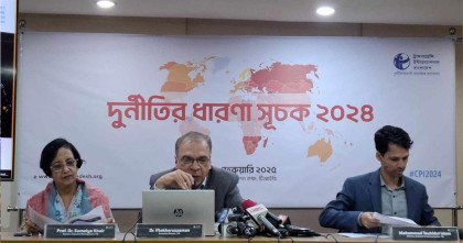 দুর্নীতিগ্রস্ত দেশের তালিকায় ১৪তম বাংলাদেশ, সবচেয়ে কম দুর্নীতি ডেনমার্কে