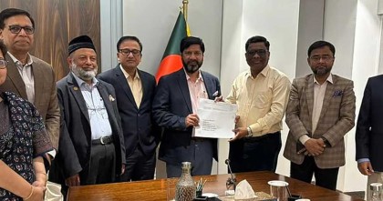 শেয়ারবাজারে ১০ লাখ টাকার কম বিনিয়োগে ঋণ বন্ধের সুপারিশ টাস্কফোর্সের