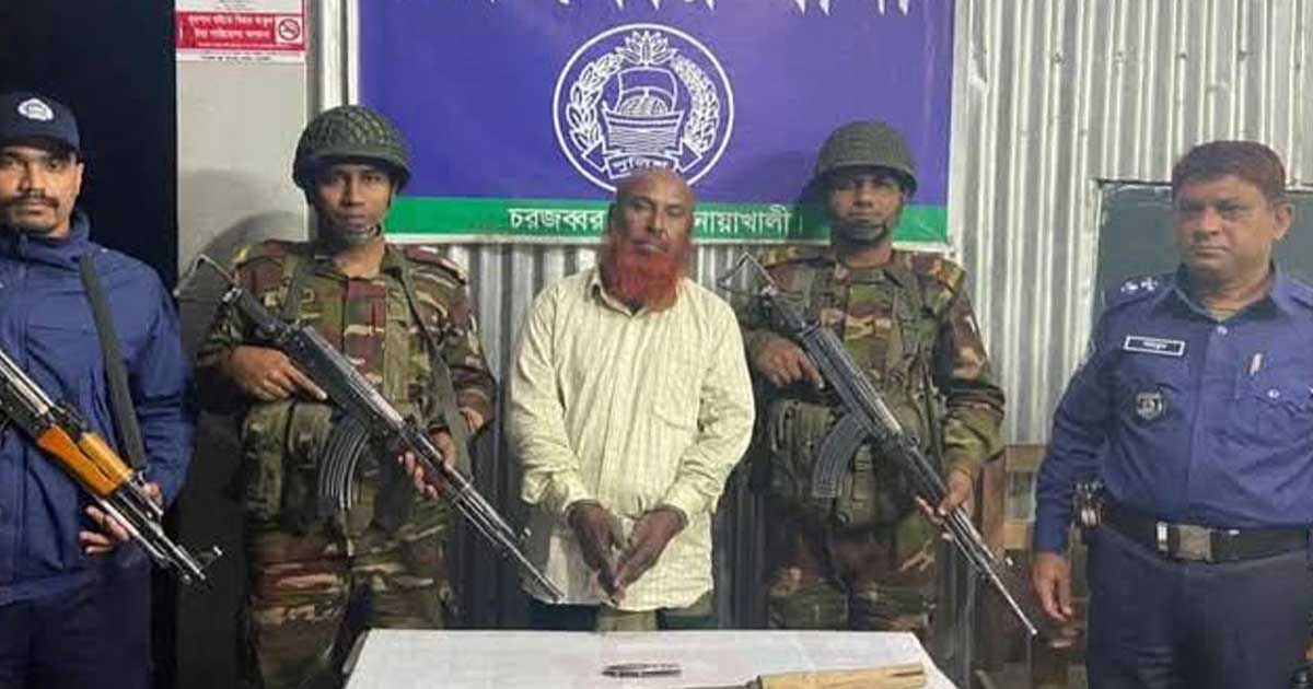 অপারেশন ডেভিল হান্টে নোয়াখালীতে ৯ জন গ্রেফতার