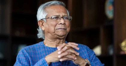 প্রধান উপদেষ্টা ড. ইউনূসের নেতৃত্বে ‘জাতীয় ঐকমত্য কমিশন’ গঠন  