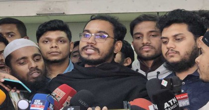 আওয়ামী লীগ নিষিদ্ধ না হলে রাজপথ ছাড়ব না: হান্নান মাসউদ