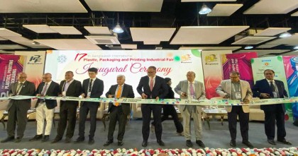 আইসিসিবি এক্সপো ভিলেজে প্লাস্টিক মেলা শুরু