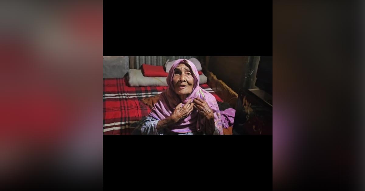 অভিজাত ভবনের সৌন্দর্য রক্ষায়  শত বছর বয়সী বৃদ্ধার টিনের ঘর ভাংতে চান ভবন মালিকরা