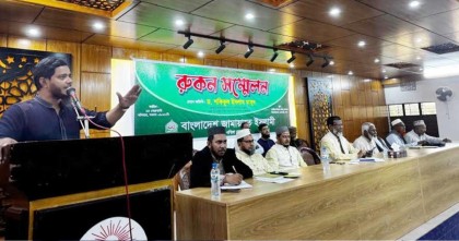দেশকে আর ফ্যাসিবাদের হাতে ছেড়ে দেওয়া হবে না: শফিকুল ইসলাম মাসুদ