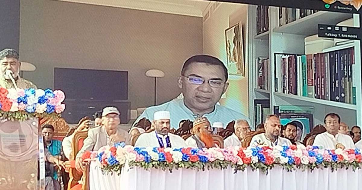 দেশকে এগিয়ে নিতে ঐক্যবদ্ধভাবে ঝাঁপিয়ে পড়তে হবে: তারেক রহমান
