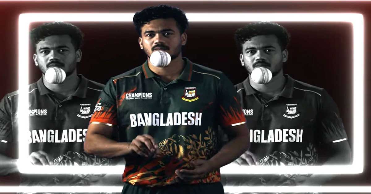 টাইগারদের চ্যাম্পিয়নস ট্রফির জার্সি উন্মোচন