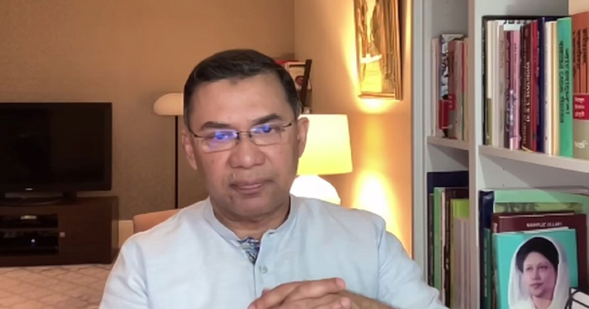 দেশকে নেতৃত্ব দেবে কারা তা বাছাই করার সময় এসেছে: তারেক রহমান
